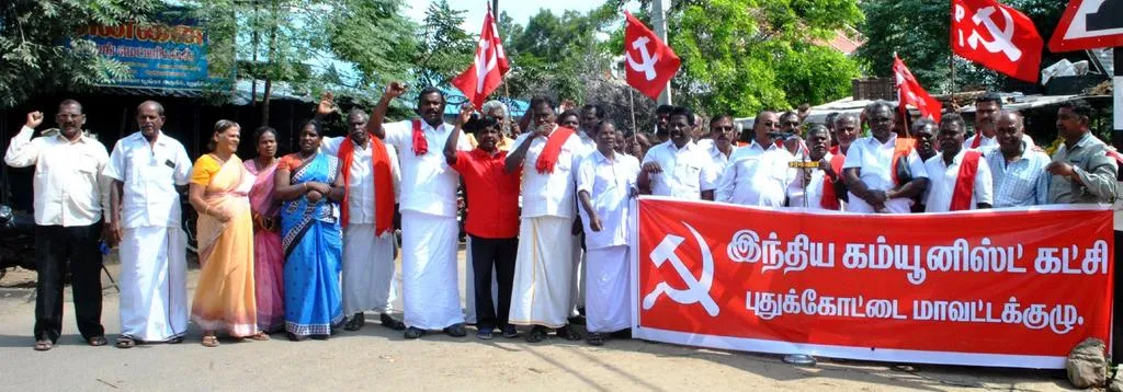 CPI Demonstration